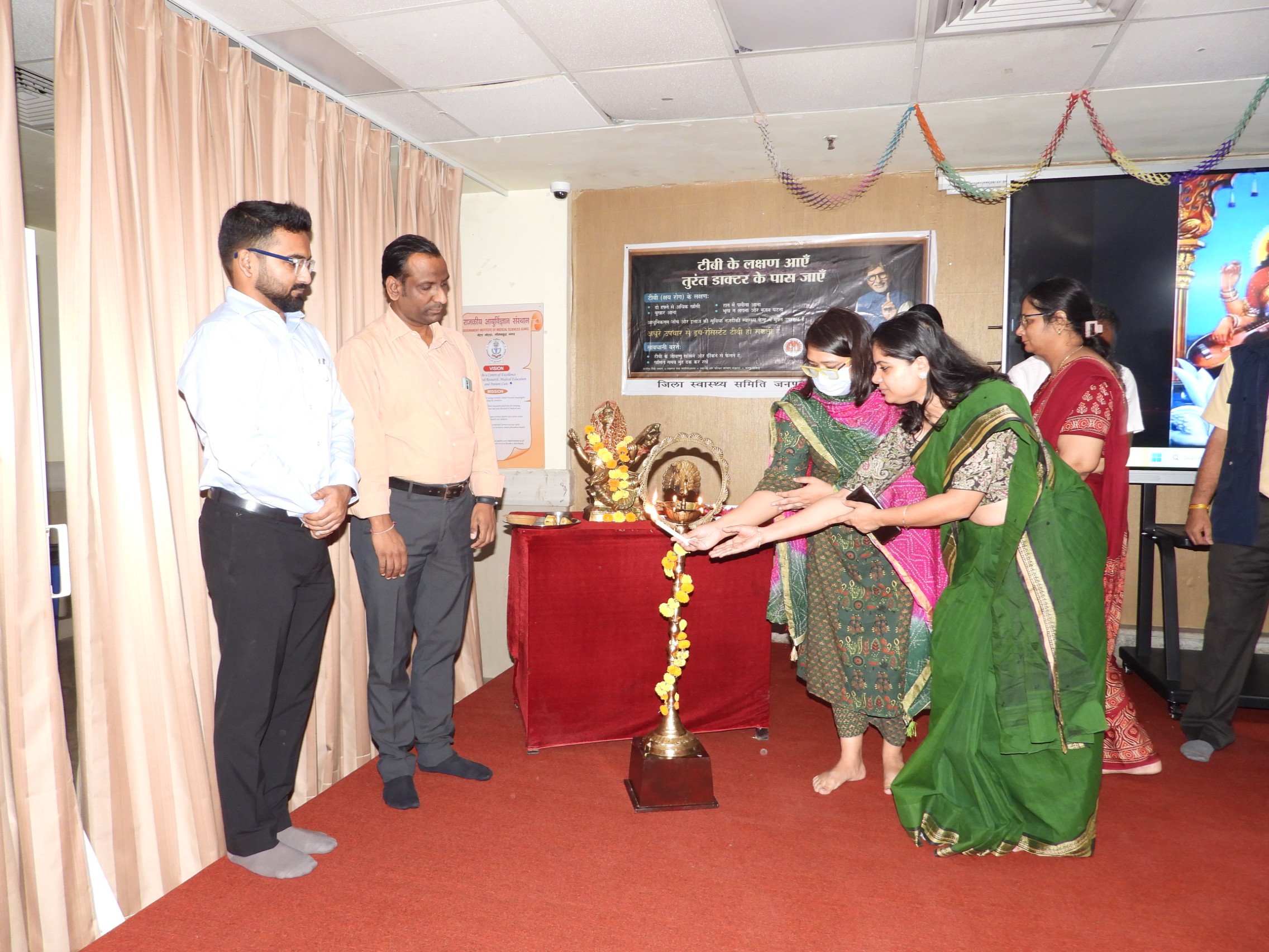 GIMS Event Image